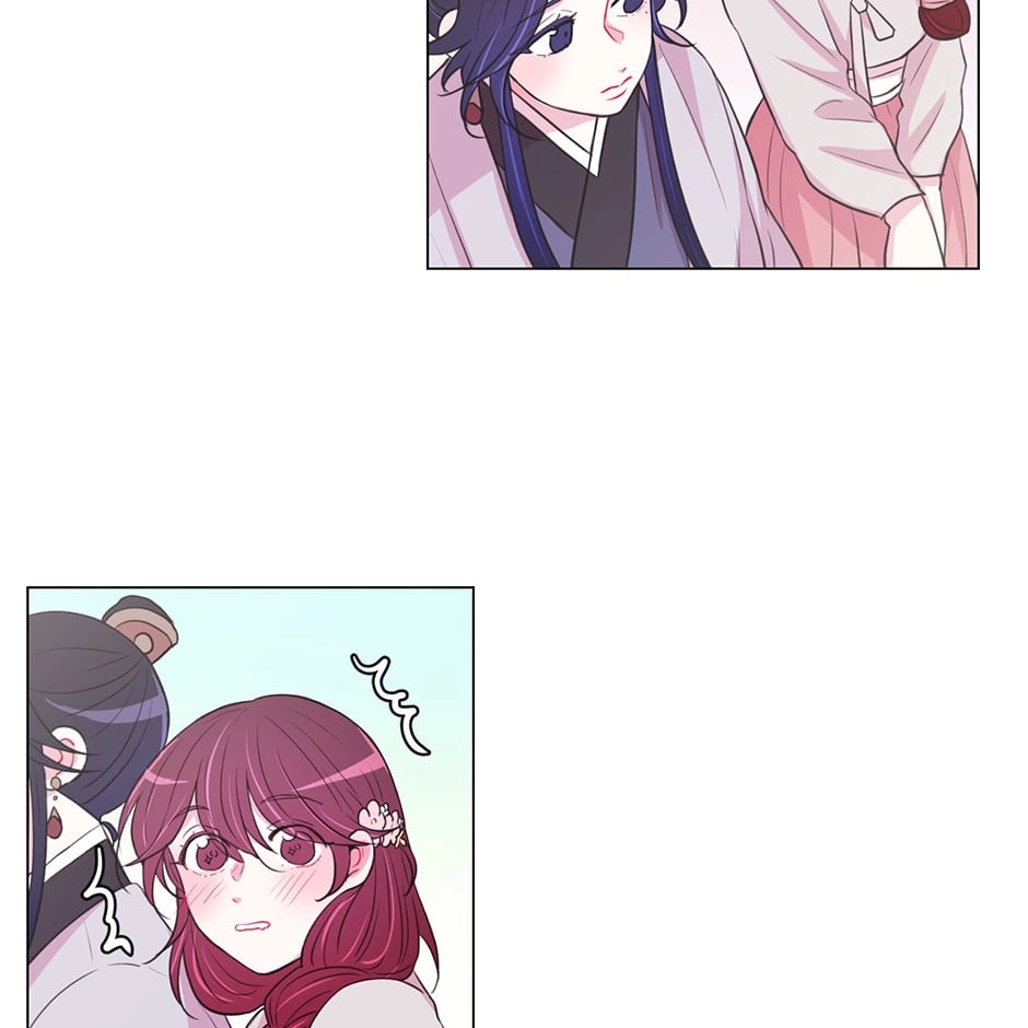 Gekkou Teien Chapter 36 page 5 - 