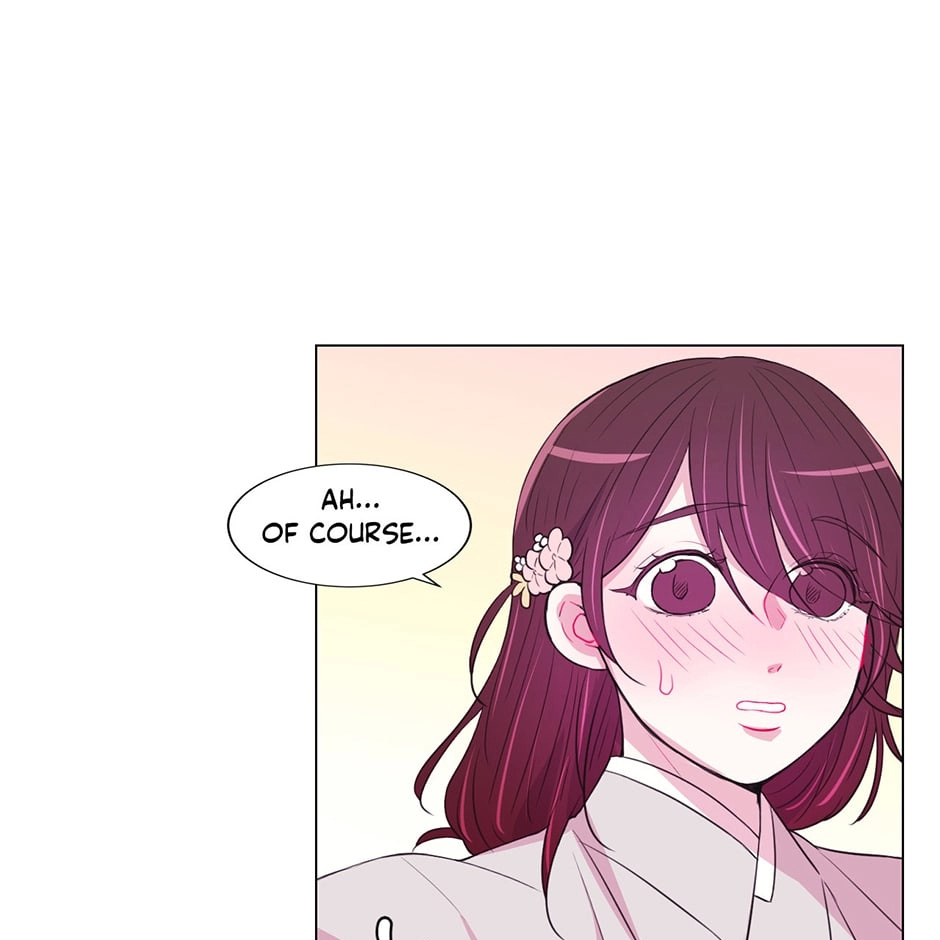 Gekkou Teien Chapter 36 page 53 - 