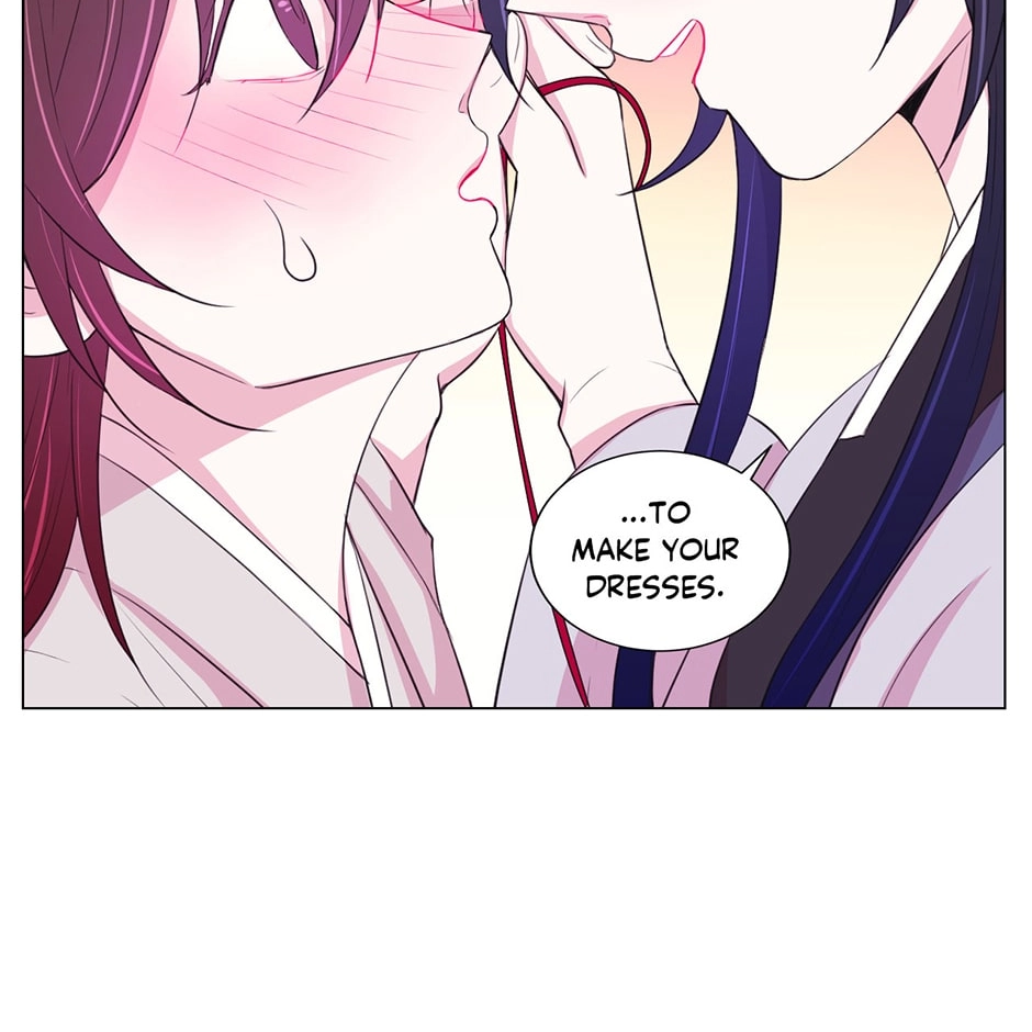 Gekkou Teien Chapter 36 page 56 - 