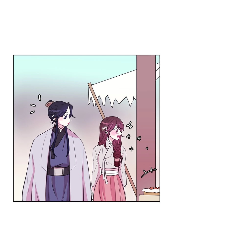Gekkou Teien Chapter 36 page 7 - 