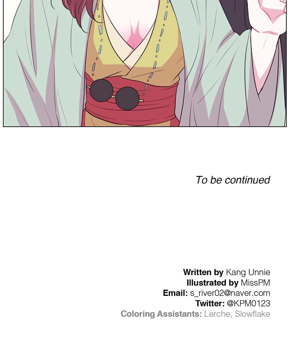 Gekkou Teien Chapter 36 page 74 - 