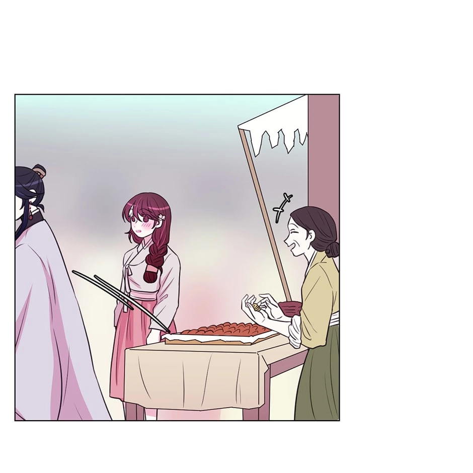 Gekkou Teien Chapter 36 page 9 - 