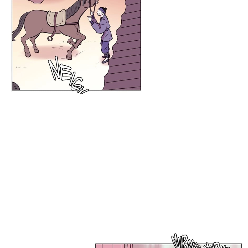 Gekkou Teien Chapter 37 page 2 - 