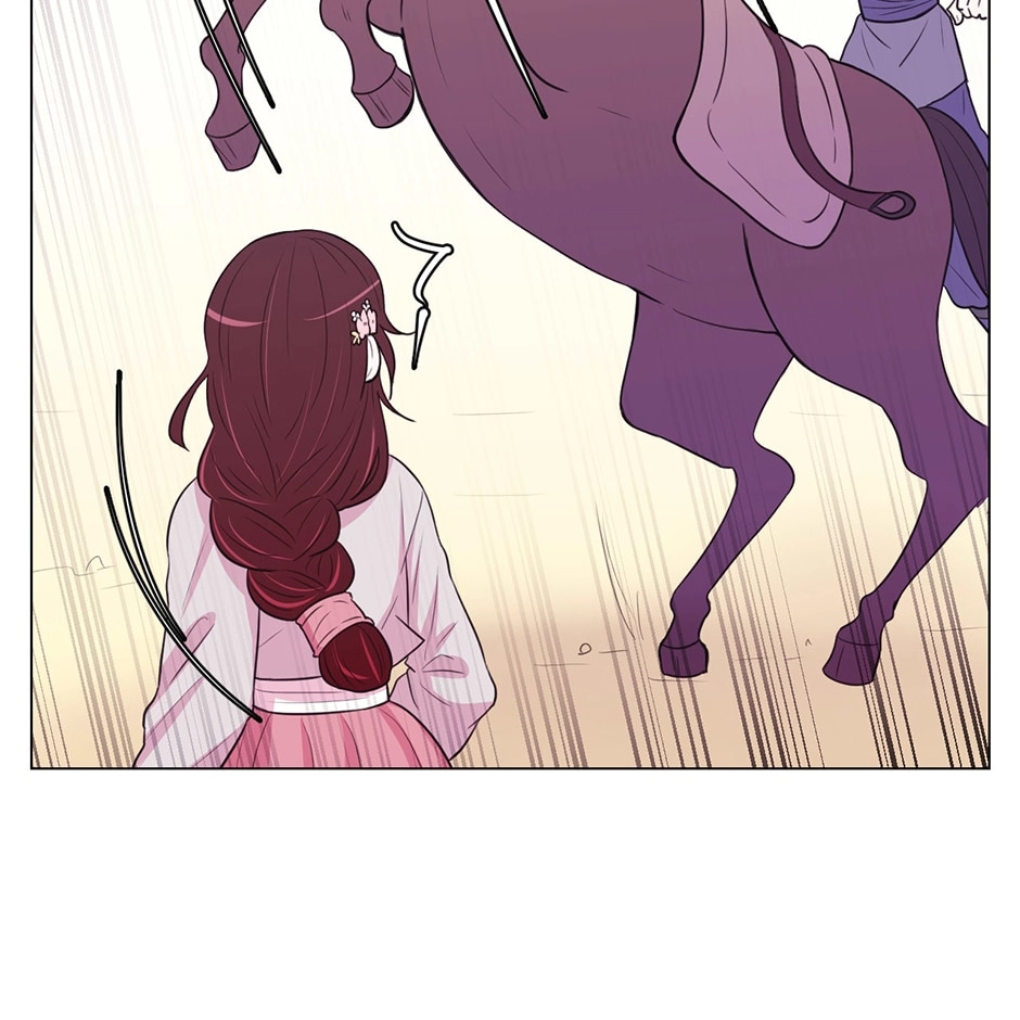 Gekkou Teien Chapter 37 page 11 - 