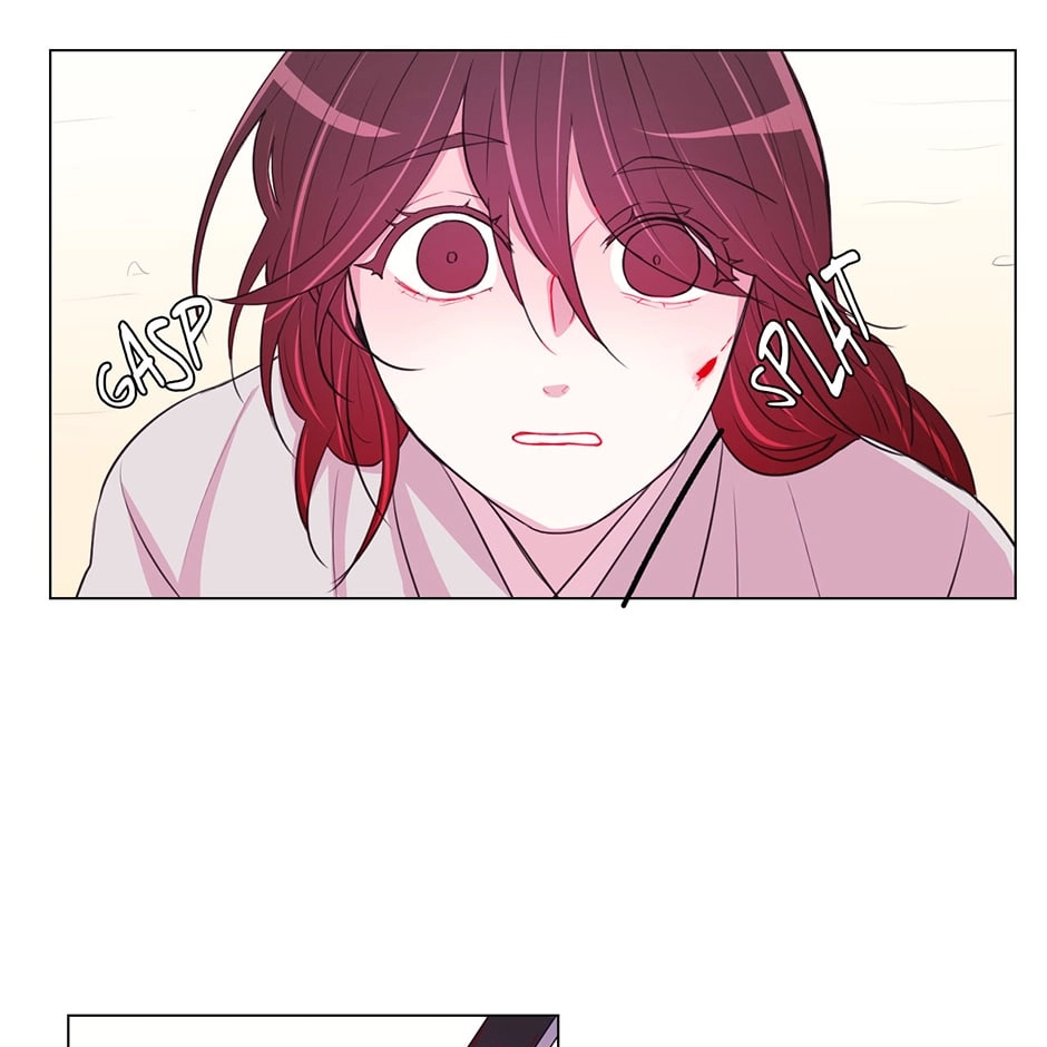 Gekkou Teien Chapter 37 page 15 - 