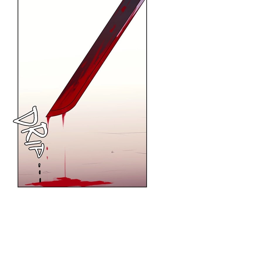 Gekkou Teien Chapter 37 page 16 - 