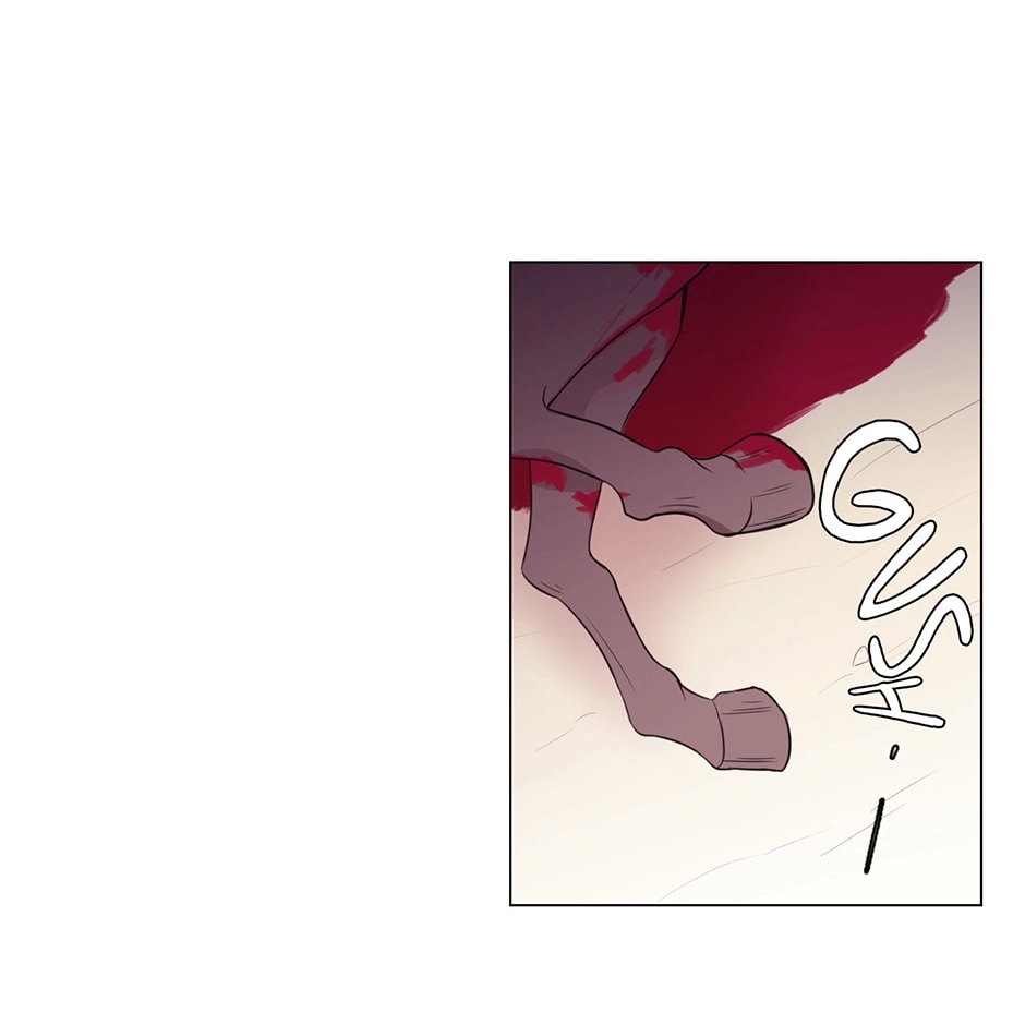 Gekkou Teien Chapter 37 page 17 - 