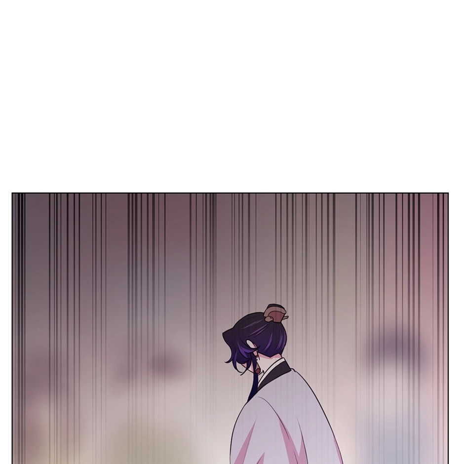 Gekkou Teien Chapter 37 page 18 - 