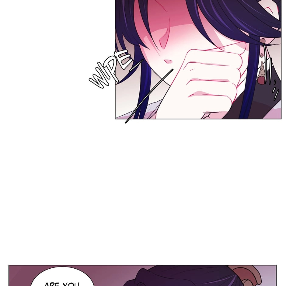 Gekkou Teien Chapter 37 page 22 - 