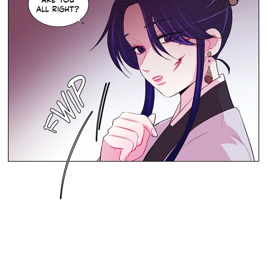 Gekkou Teien Chapter 37 page 23 - 