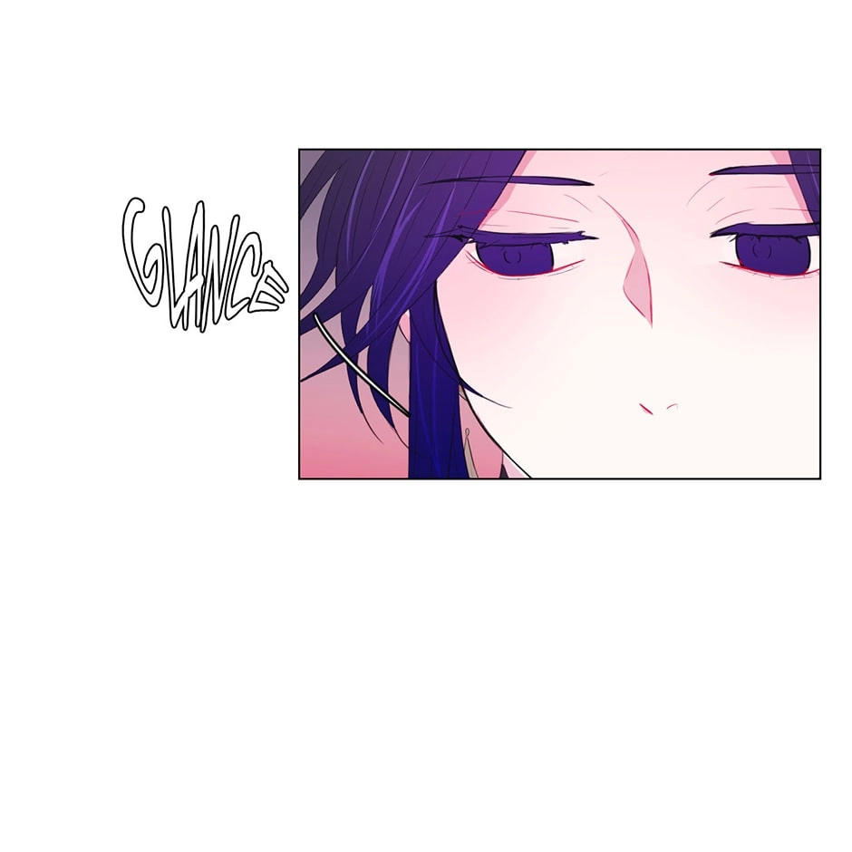 Gekkou Teien Chapter 37 page 25 - 
