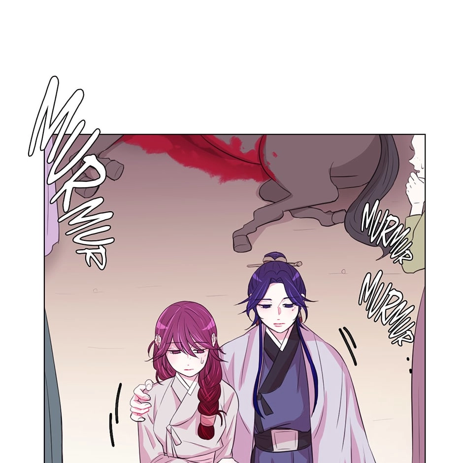 Gekkou Teien Chapter 37 page 29 - 