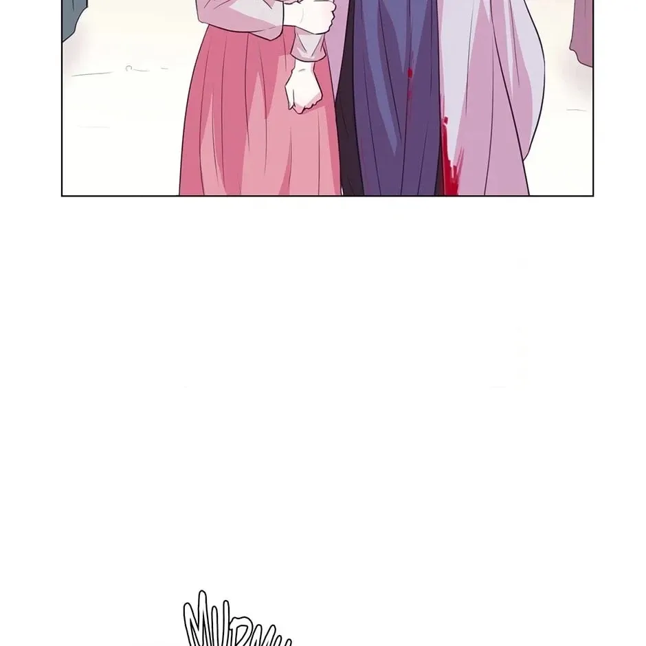 Gekkou Teien Chapter 37 page 30 - 