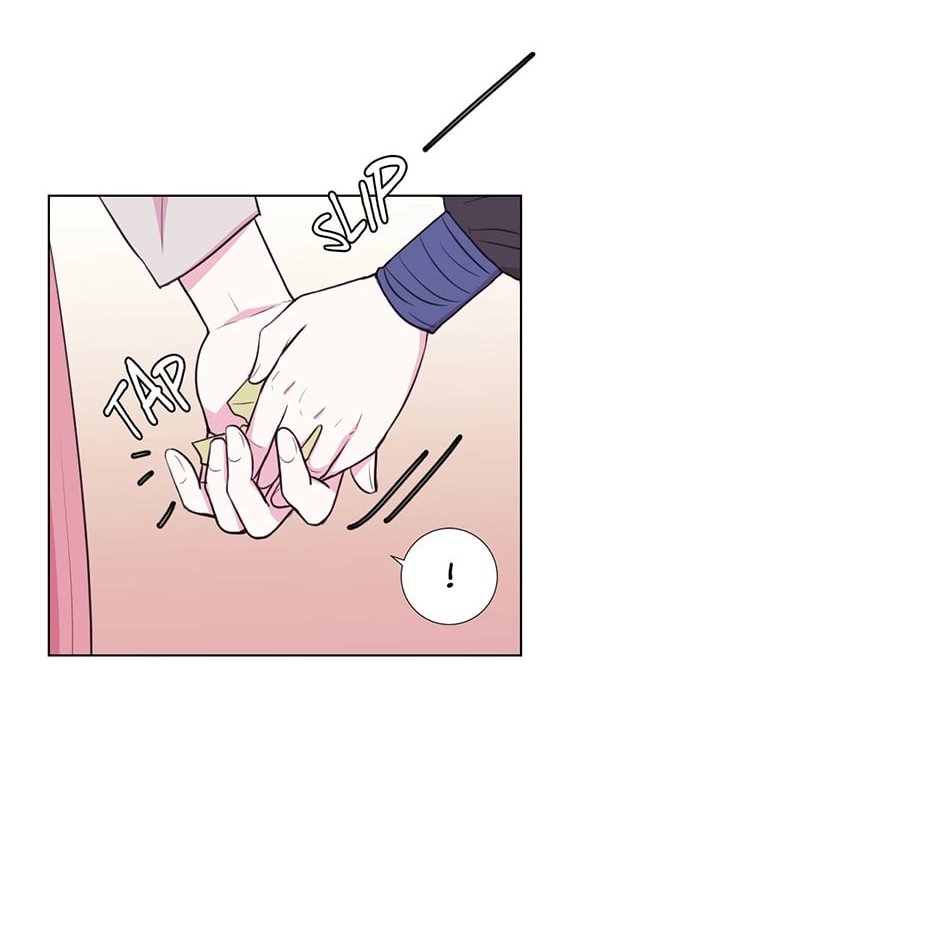 Gekkou Teien Chapter 37 page 4 - 