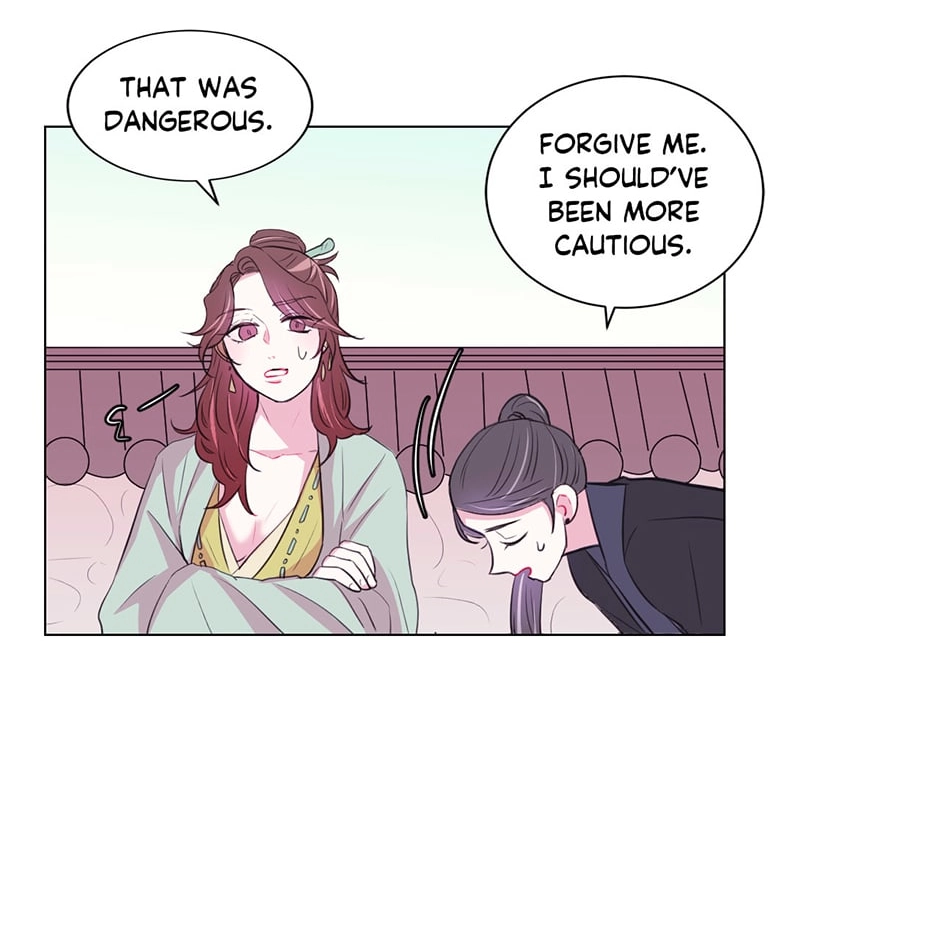 Gekkou Teien Chapter 37 page 32 - 