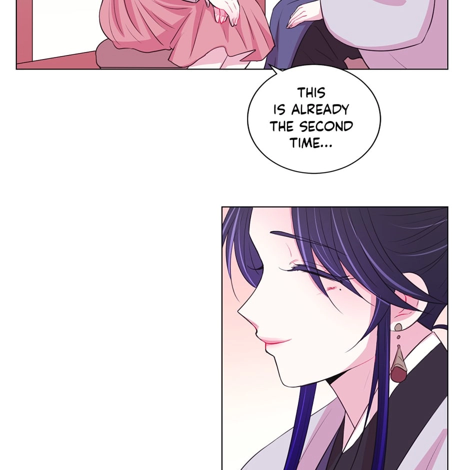 Gekkou Teien Chapter 37 page 39 - 