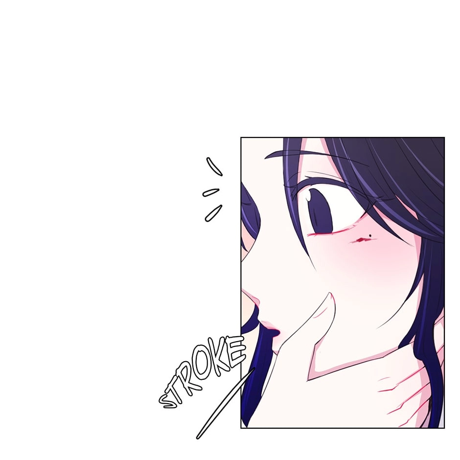 Gekkou Teien Chapter 37 page 41 - 