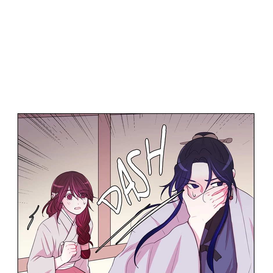 Gekkou Teien Chapter 37 page 49 - 