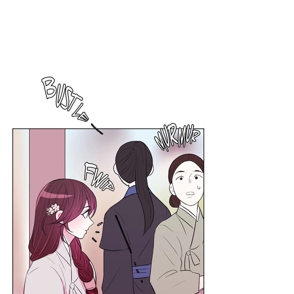 Gekkou Teien Chapter 37 page 6 - 
