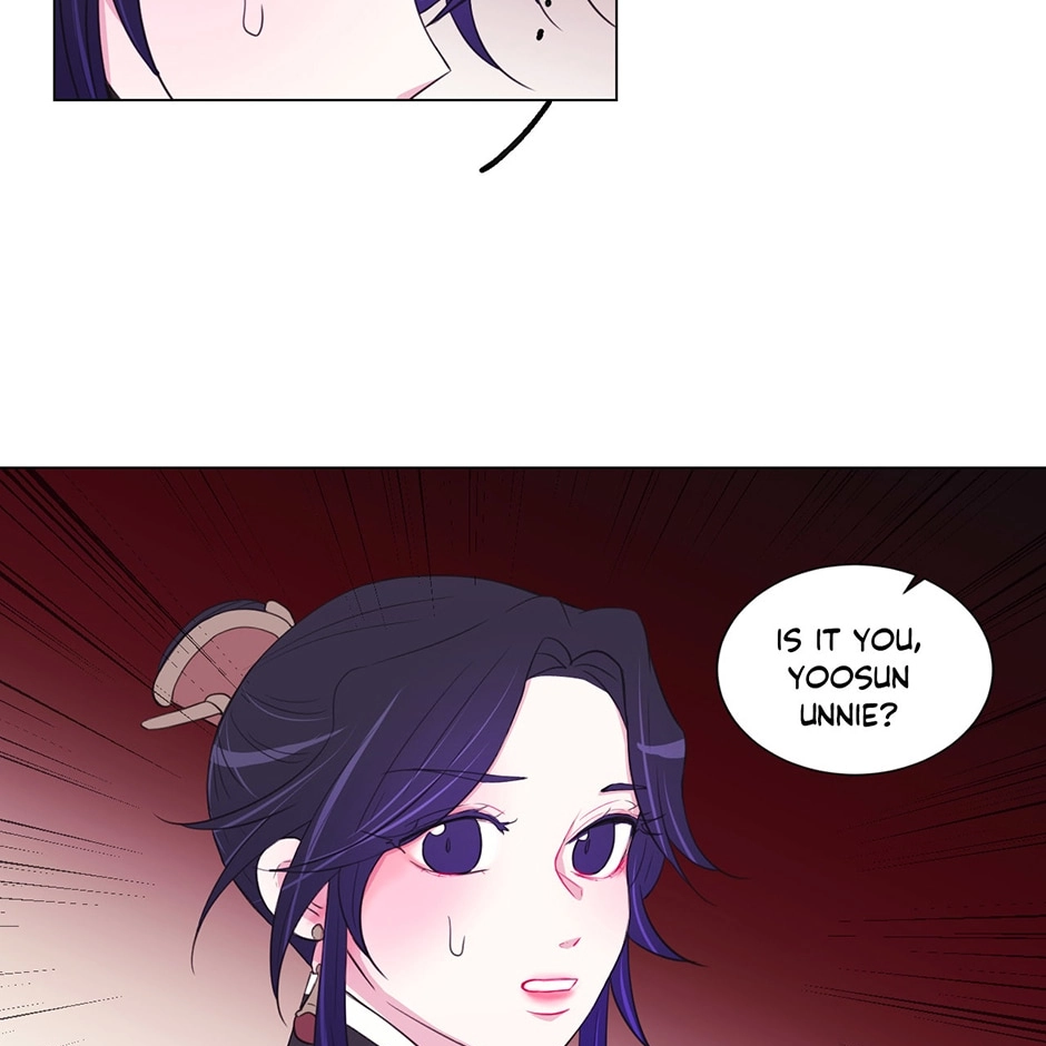 Gekkou Teien Chapter 37 page 59 - 