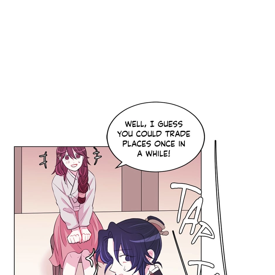 Gekkou Teien Chapter 37 page 61 - 