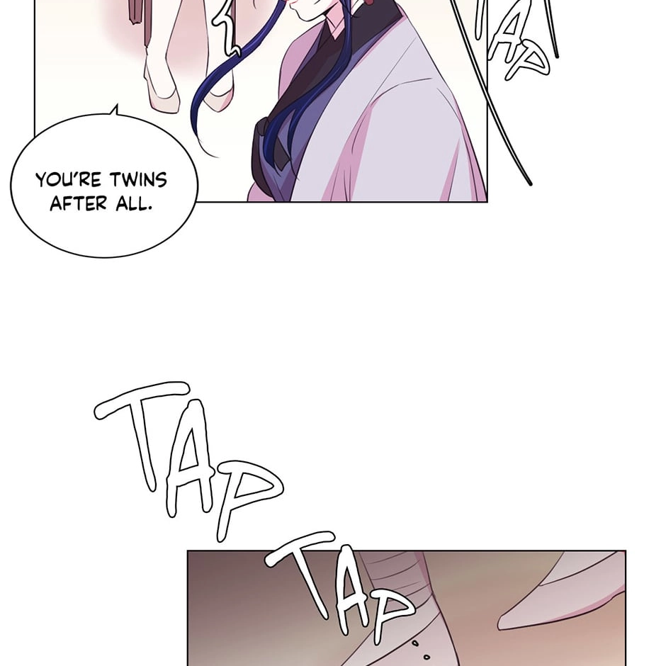 Gekkou Teien Chapter 37 page 62 - 