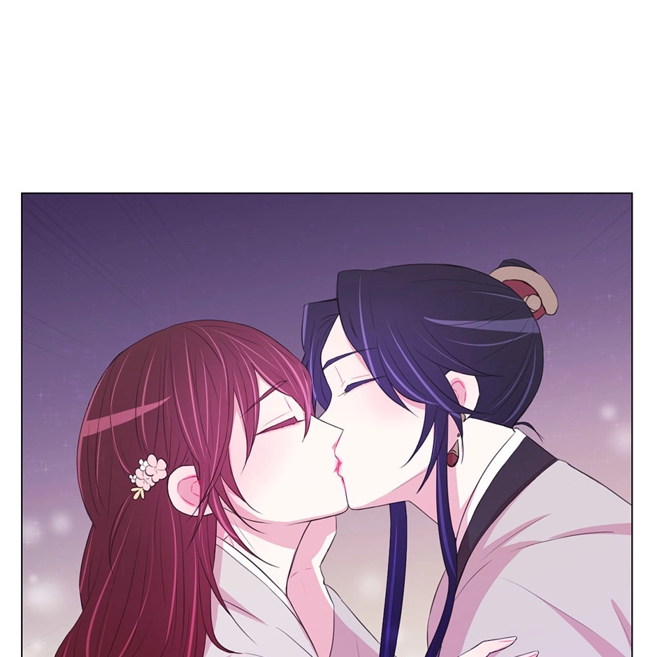 Gekkou Teien Chapter 37 page 71 - 