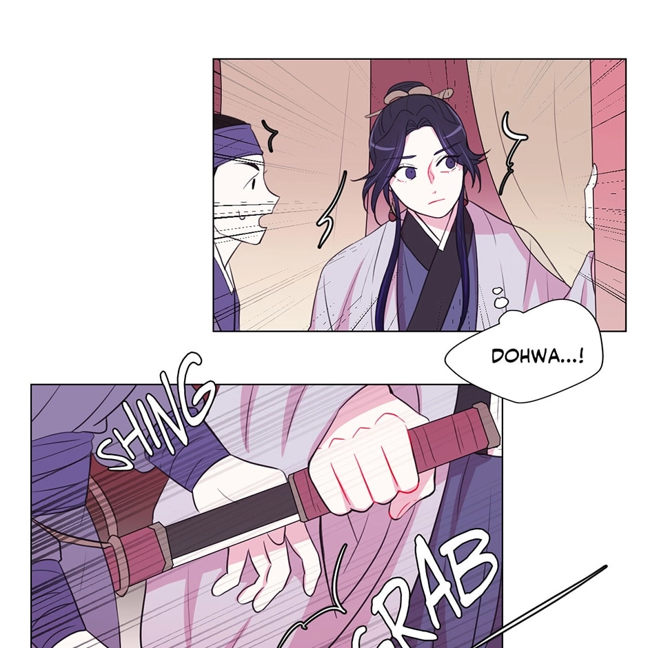 Gekkou Teien Chapter 37 page 9 - 