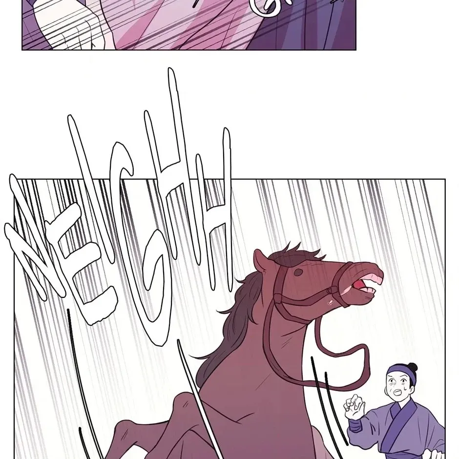 Gekkou Teien Chapter 37 page 10 - 