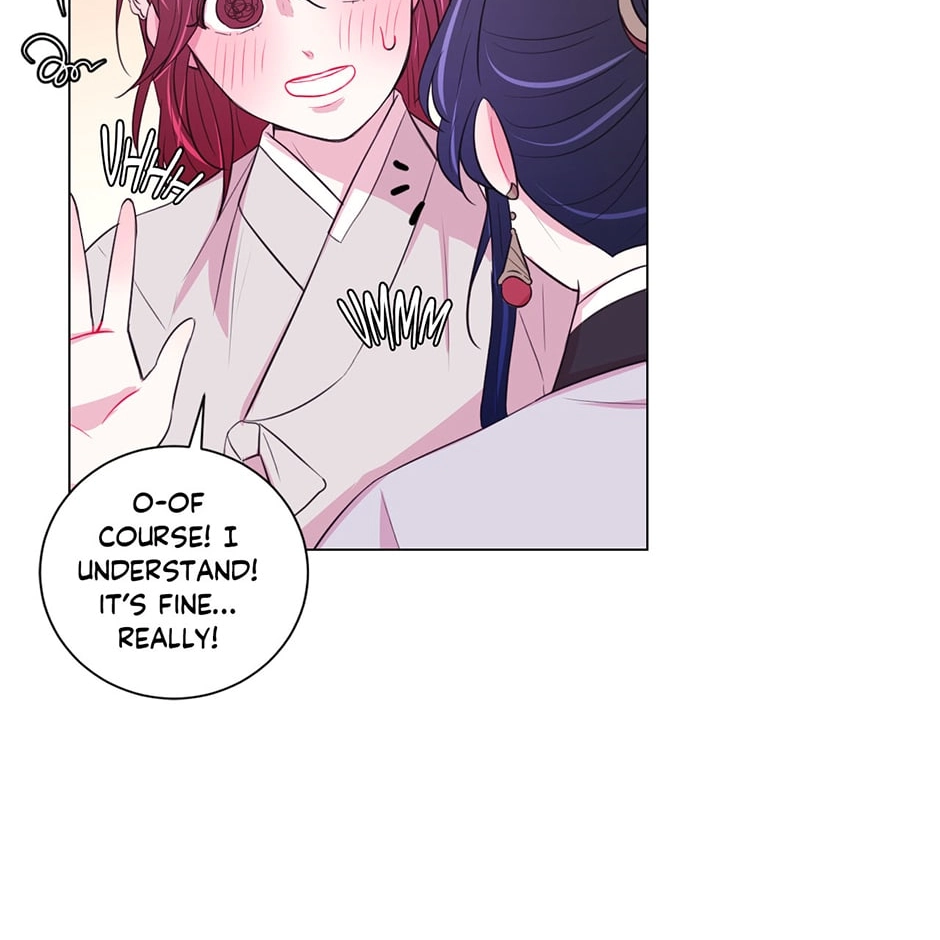 Gekkou Teien Chapter 38 page 12 - 
