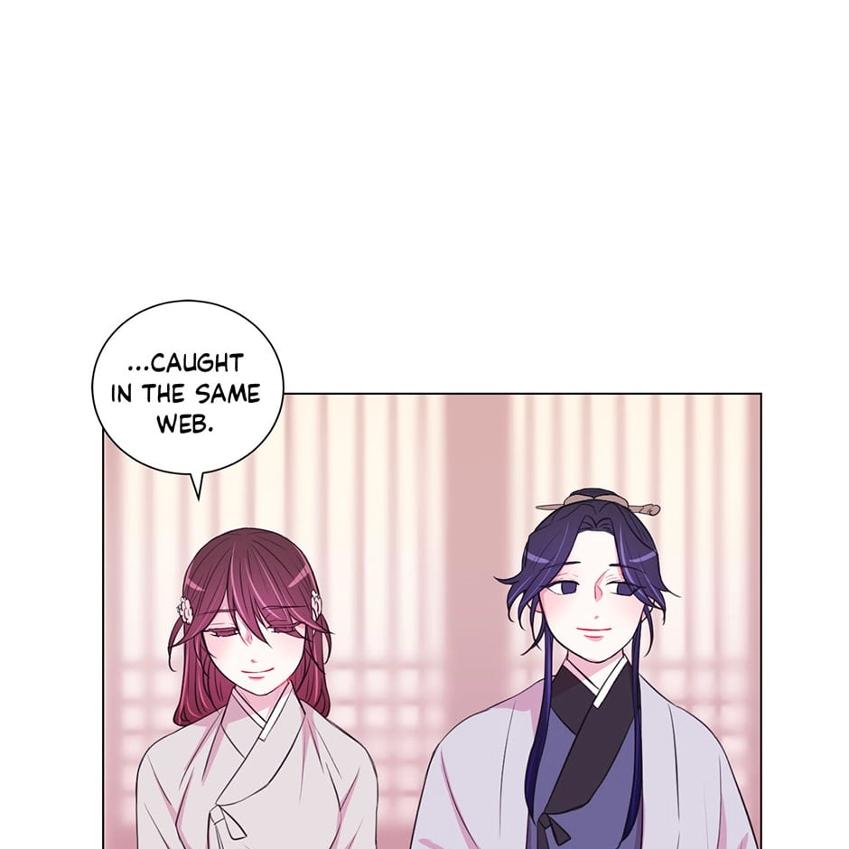 Gekkou Teien Chapter 38 page 19 - 