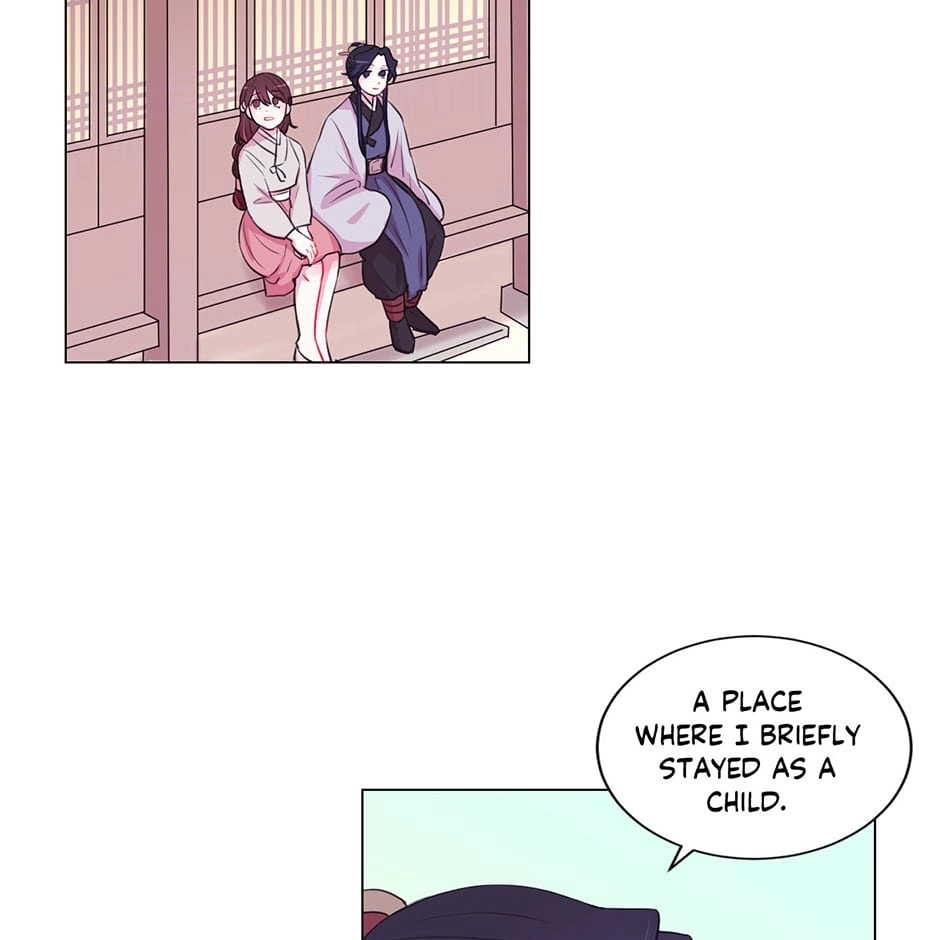Gekkou Teien Chapter 38 page 21 - 