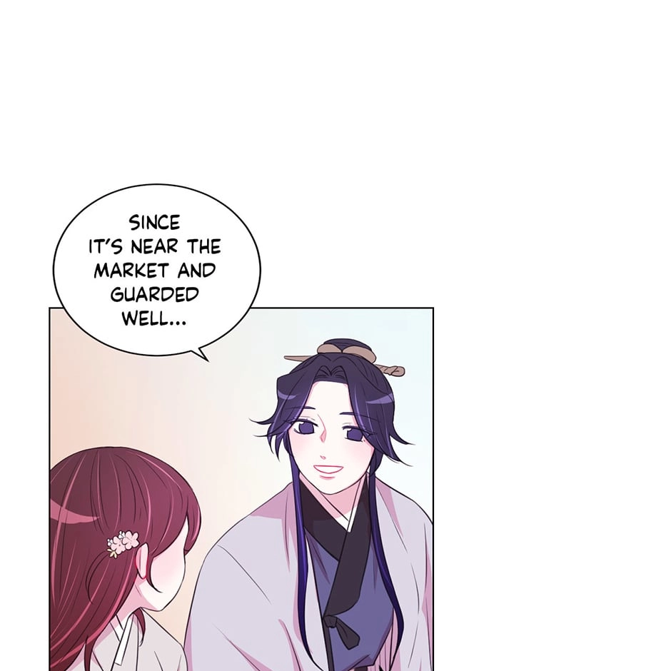 Gekkou Teien Chapter 38 page 23 - 