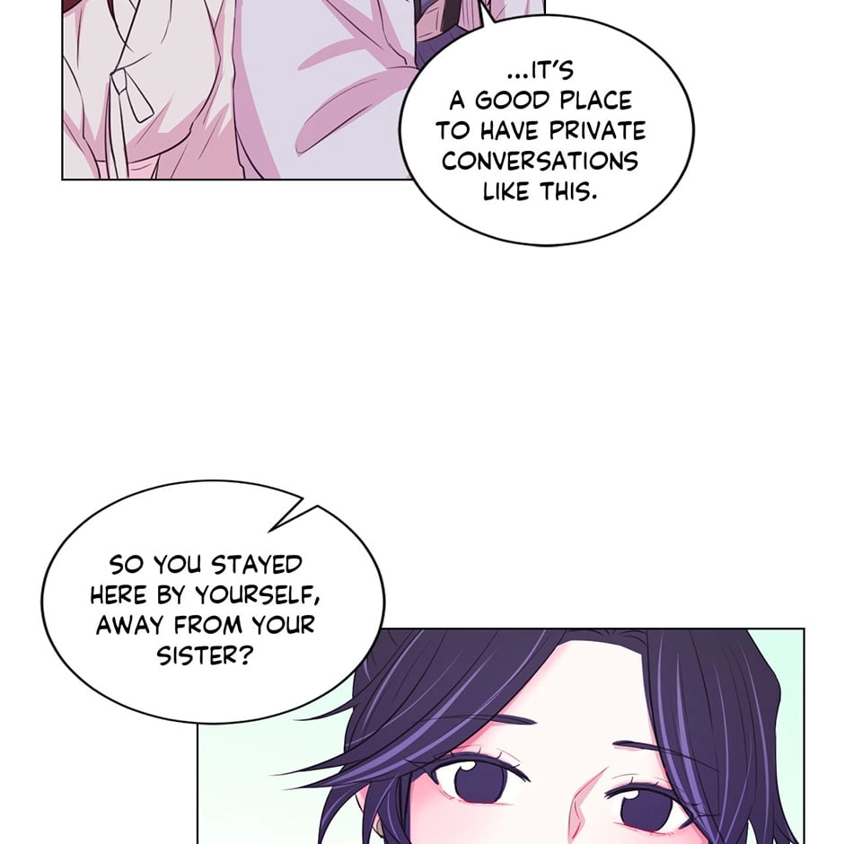 Gekkou Teien Chapter 38 page 24 - 