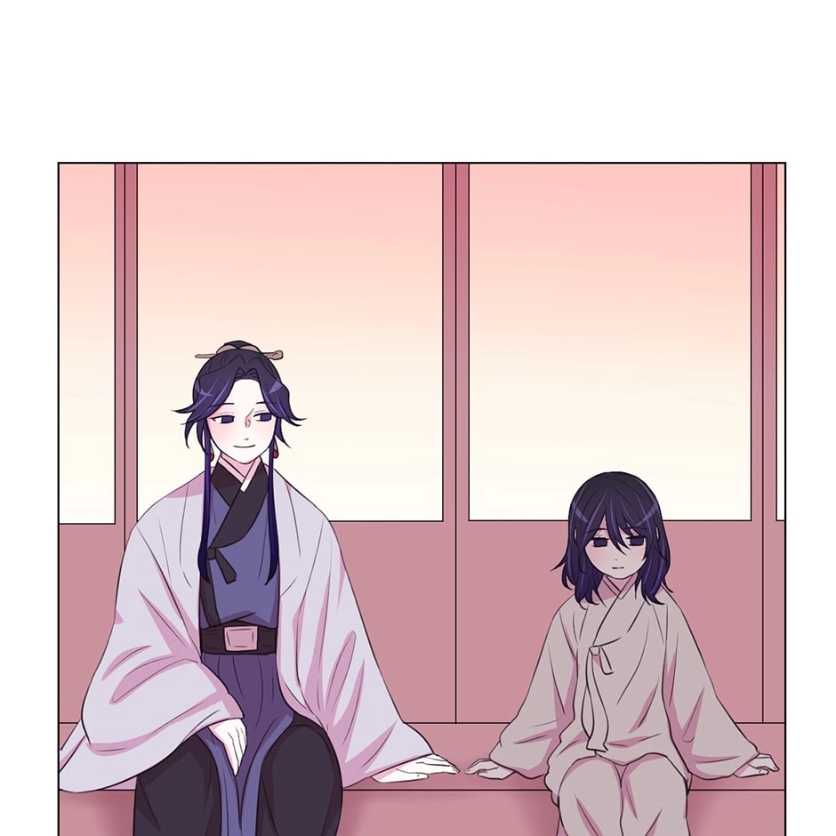 Gekkou Teien Chapter 38 page 28 - 