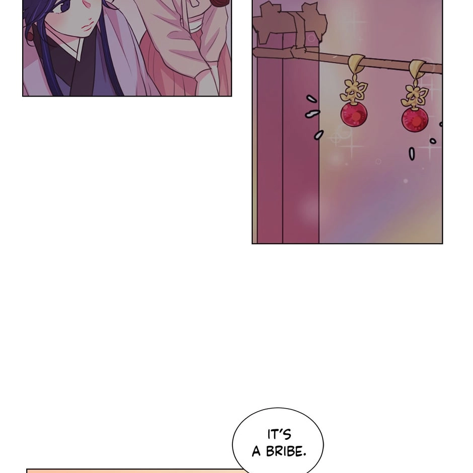 Gekkou Teien Chapter 38 page 37 - 