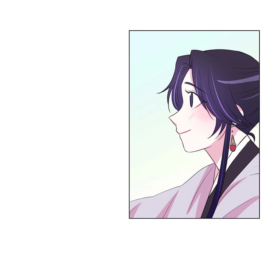 Gekkou Teien Chapter 38 page 45 - 
