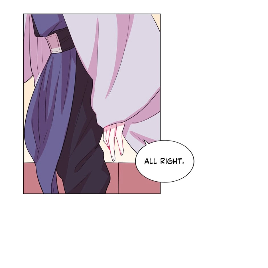 Gekkou Teien Chapter 38 page 46 - 