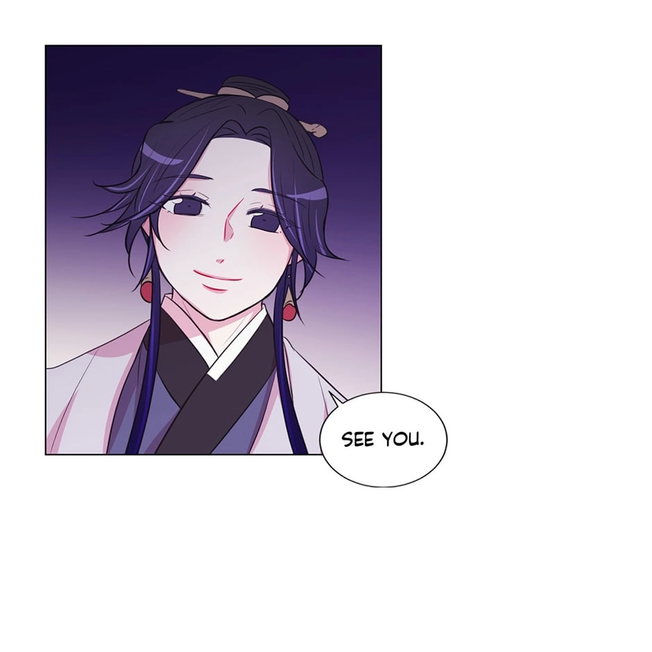 Gekkou Teien Chapter 38 page 56 - 