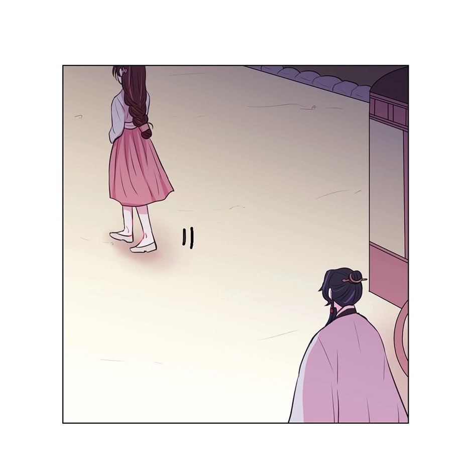 Gekkou Teien Chapter 38 page 57 - 
