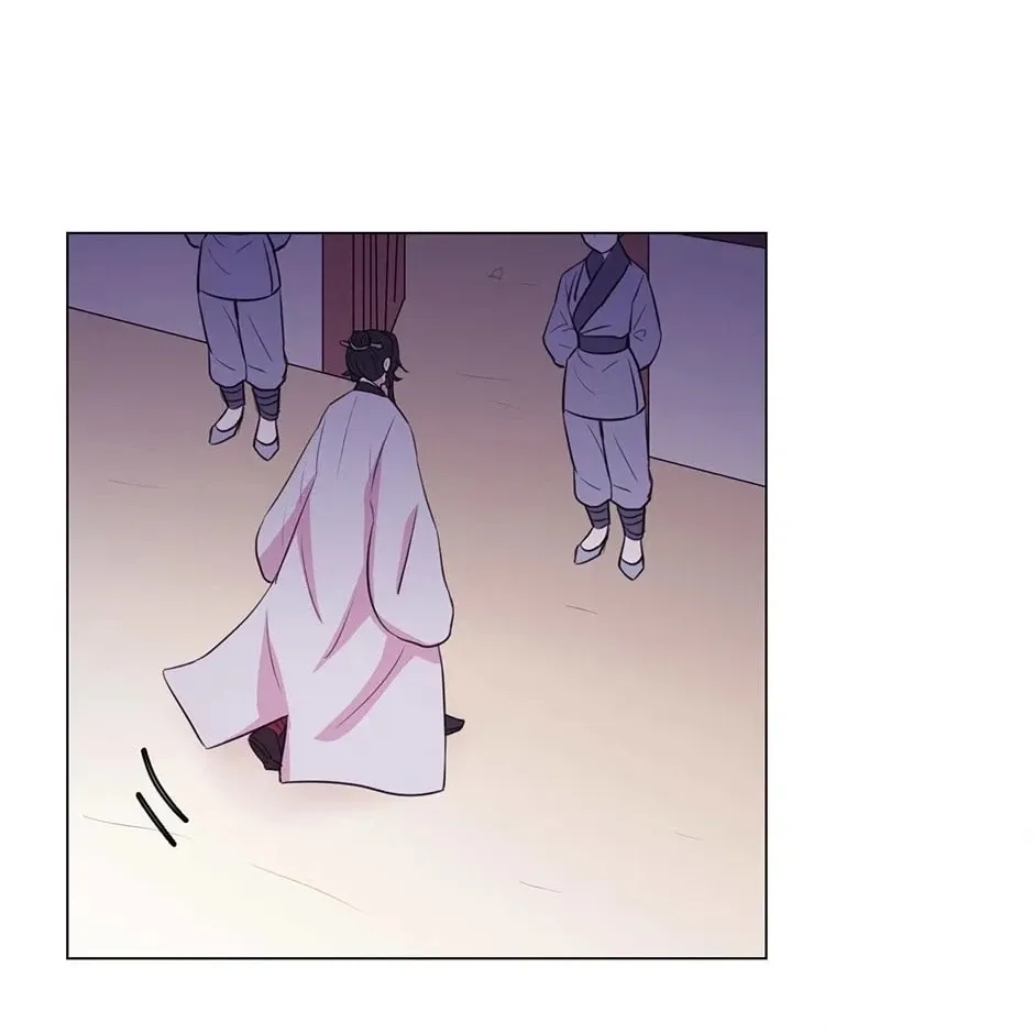 Gekkou Teien Chapter 38 page 60 - 
