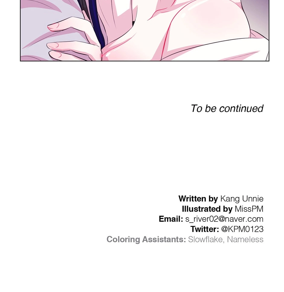 Gekkou Teien Chapter 38 page 72 - 