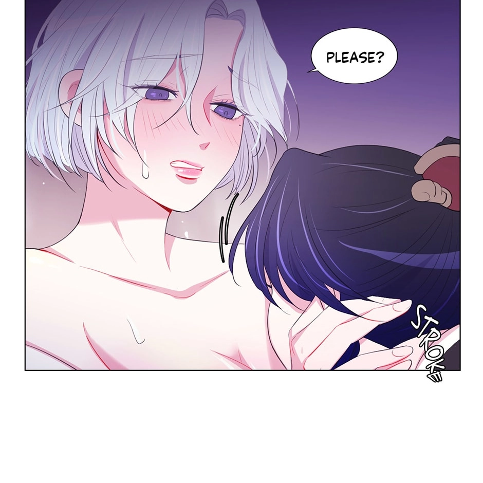 Gekkou Teien Chapter 39 page 16 - 