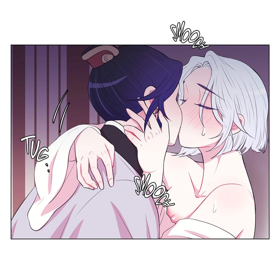 Gekkou Teien Chapter 39 page 4 - 