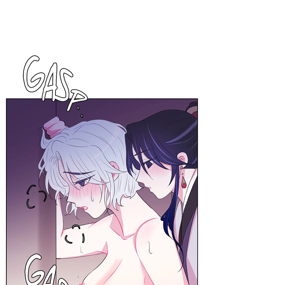 Gekkou Teien Chapter 39 page 45 - 