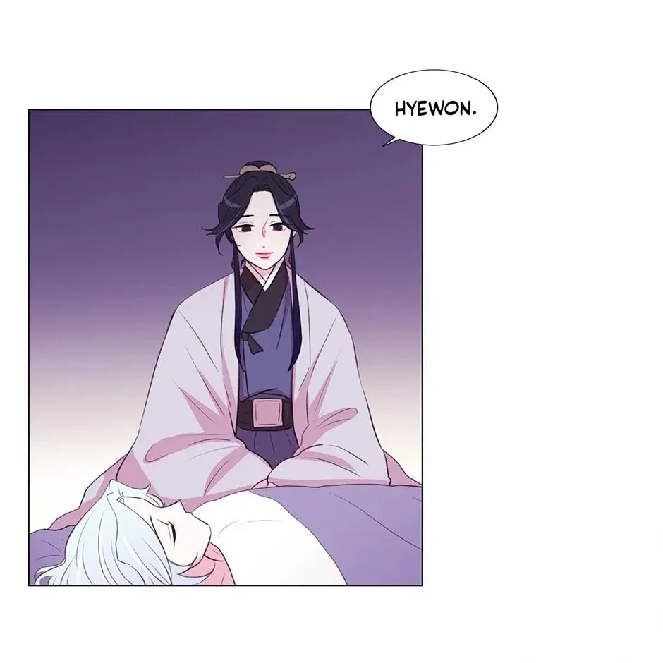Gekkou Teien Chapter 39 page 70 - 