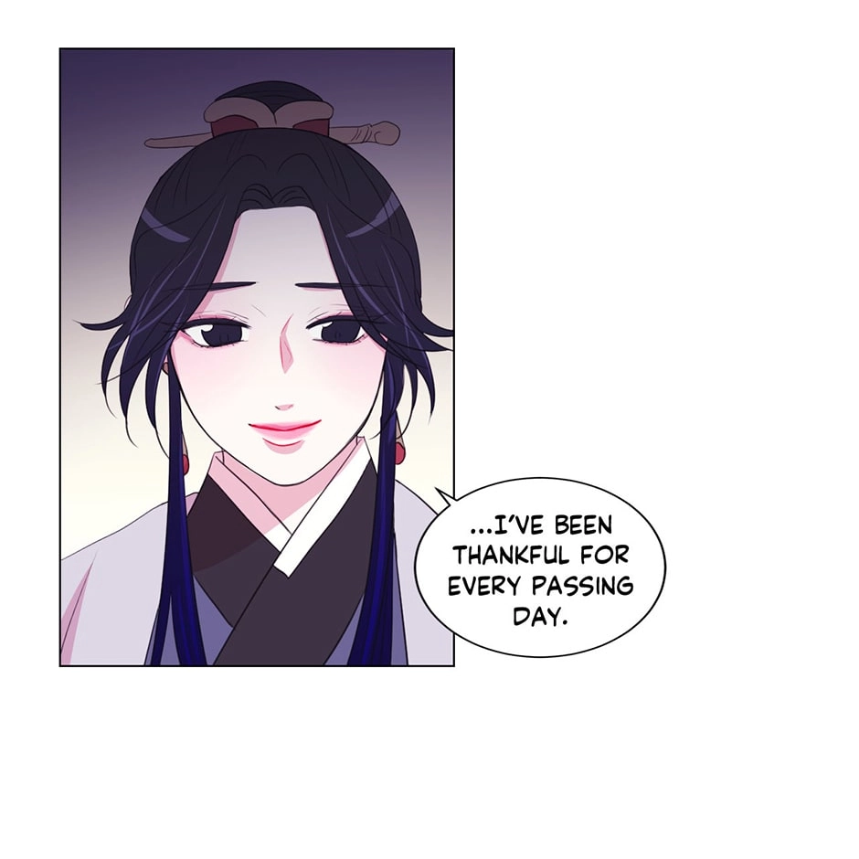 Gekkou Teien Chapter 39 page 72 - 