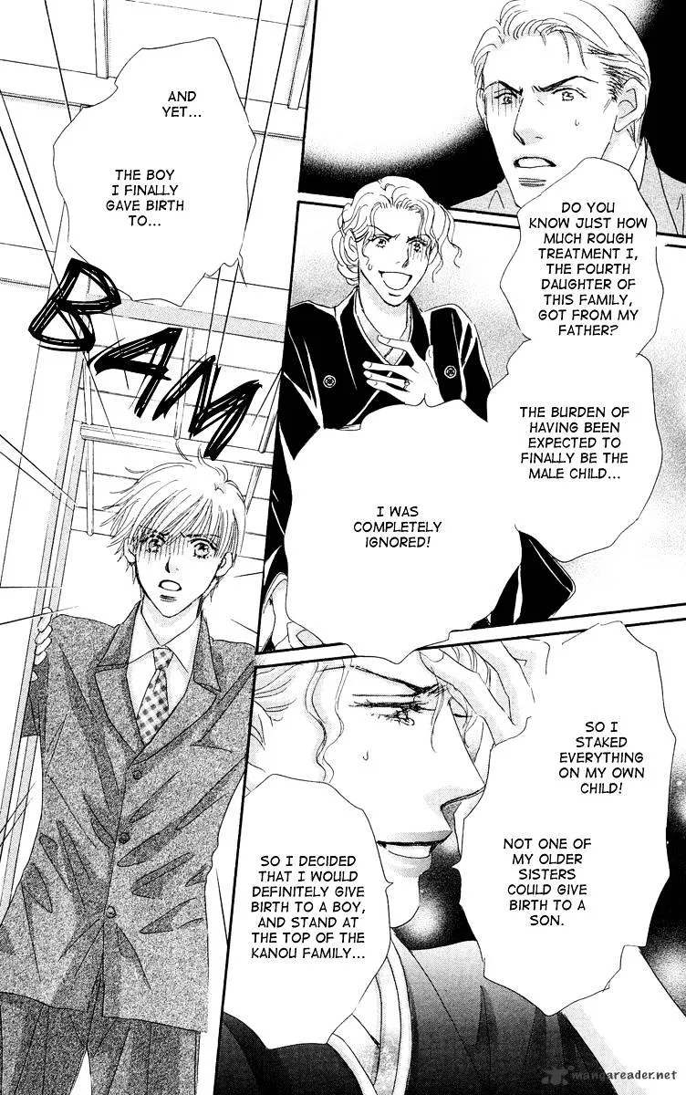 Gekkou Teien Chapter 4 page 19 - 
