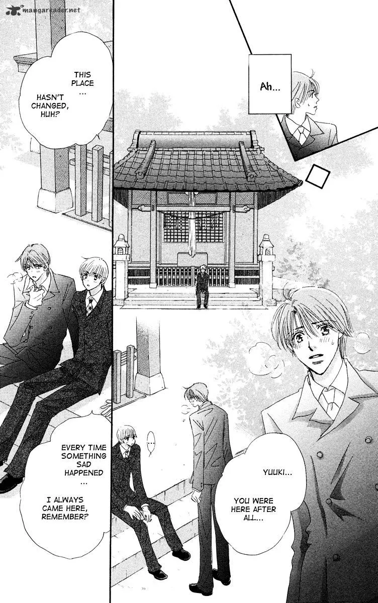 Gekkou Teien Chapter 4 page 23 - 