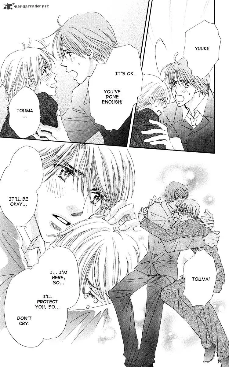 Gekkou Teien Chapter 4 page 25 - 